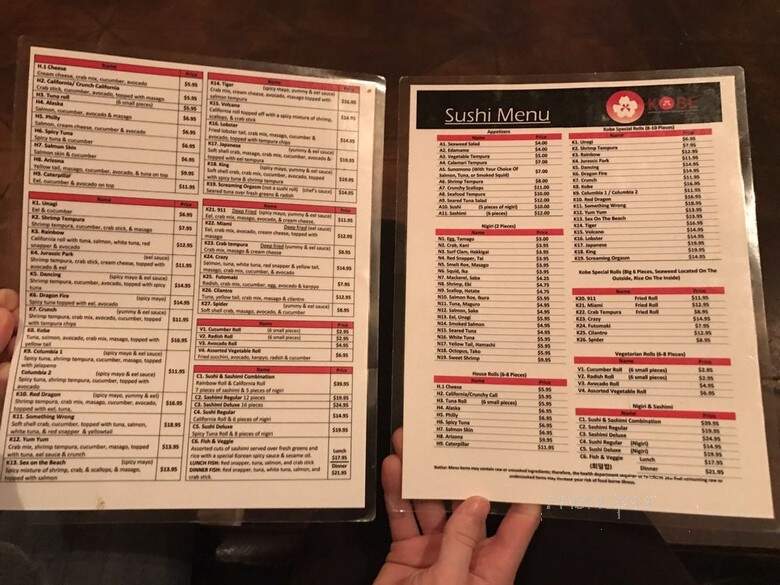 Kobe - Columbia, MO menu_pic