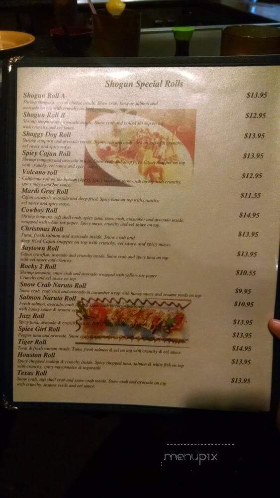 Shoguns Japanese Hibachi Grill - Baytown, TX menu_pic