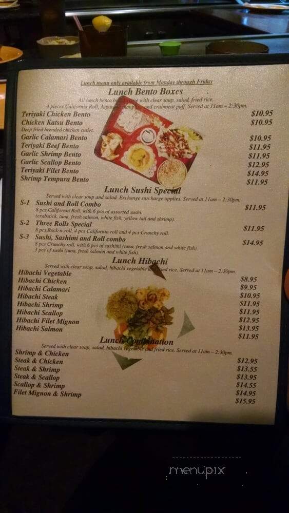 Shoguns Japanese Hibachi Grill - Baytown, TX menu_pic