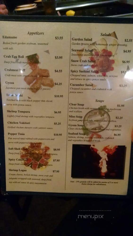 Shoguns Japanese Hibachi Grill - Baytown, TX menu_pic