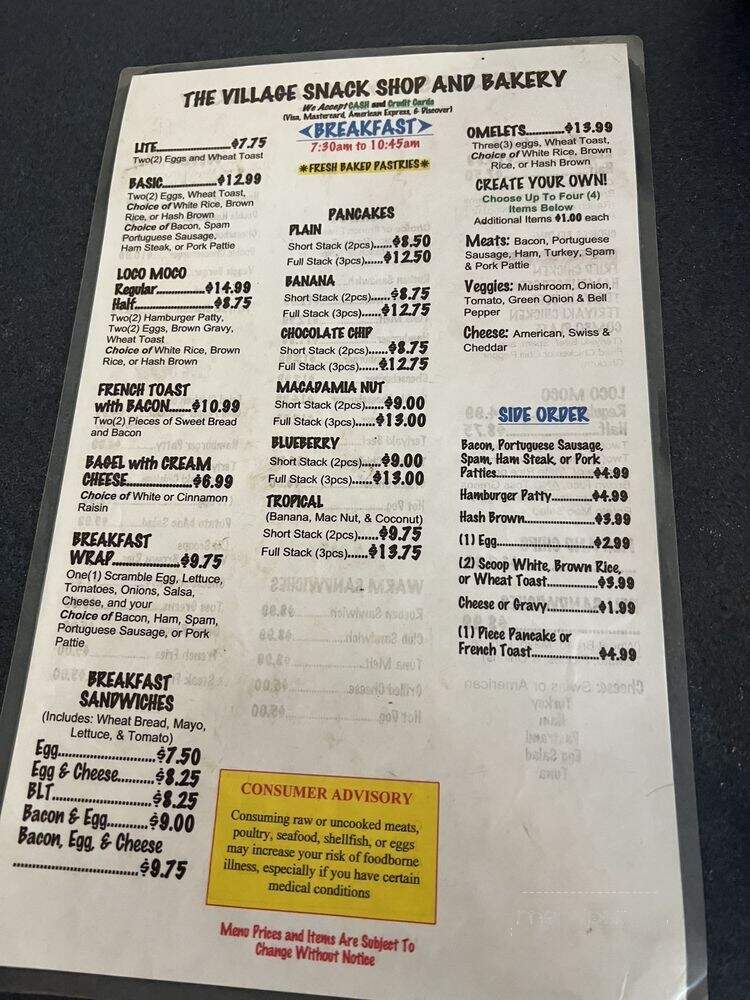 Village Snack & Bakery Shop - Hanalei, HI menu_pic