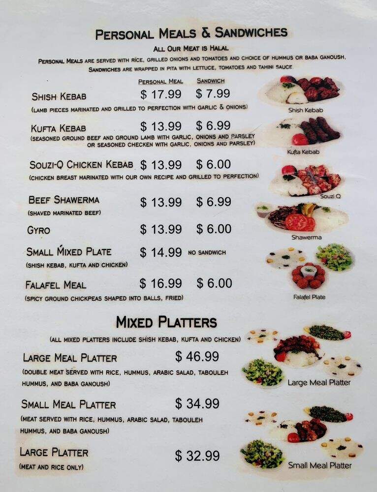 Al Al-Deen Restaurant - Victorville, CA menu_pic