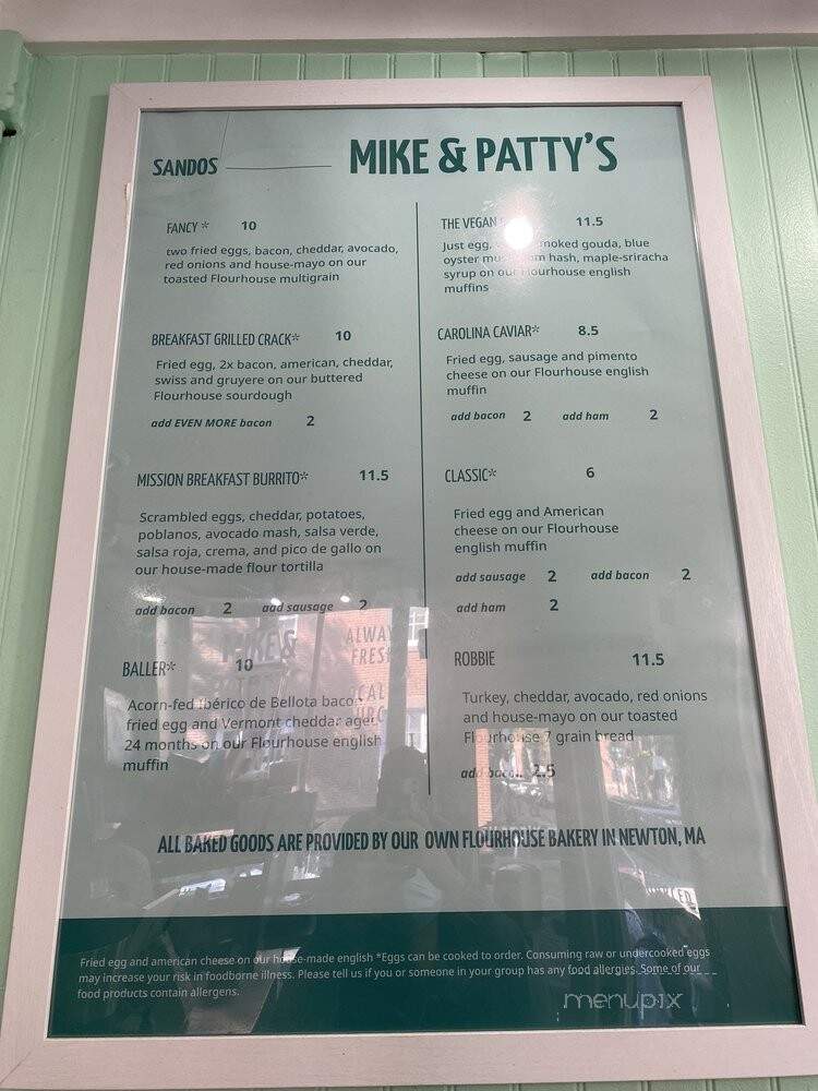 Mike & Patty's - Boston, MA