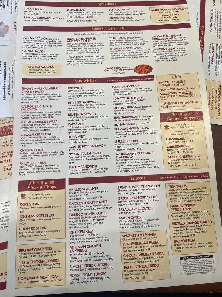 Simons's Restaurant Incorporated - Villa Park, IL menu_pic