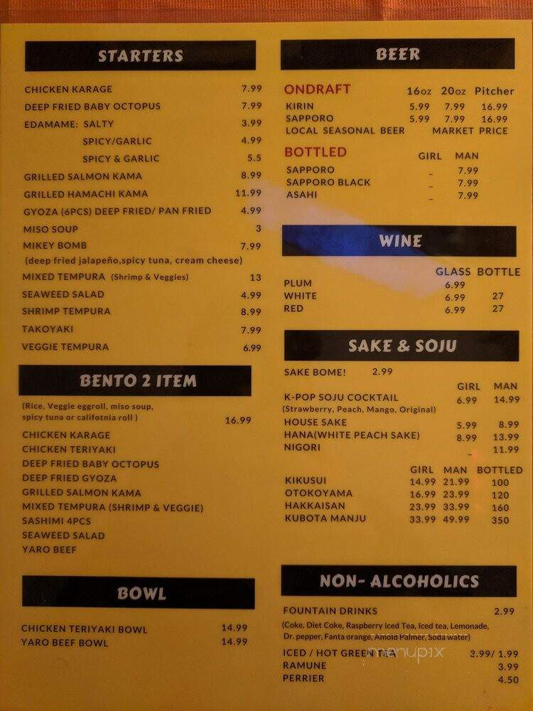 Sushi Yaro - San Diego, CA menu_pic