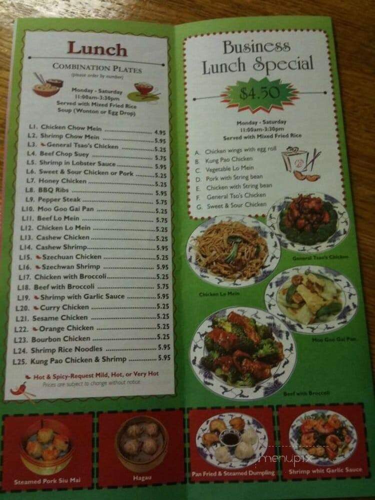 China Chen - Naples, FL menu_pic