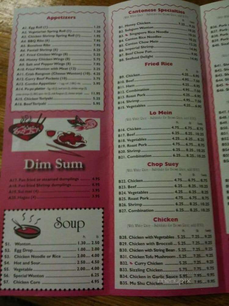 China Chen - Naples, FL menu_pic