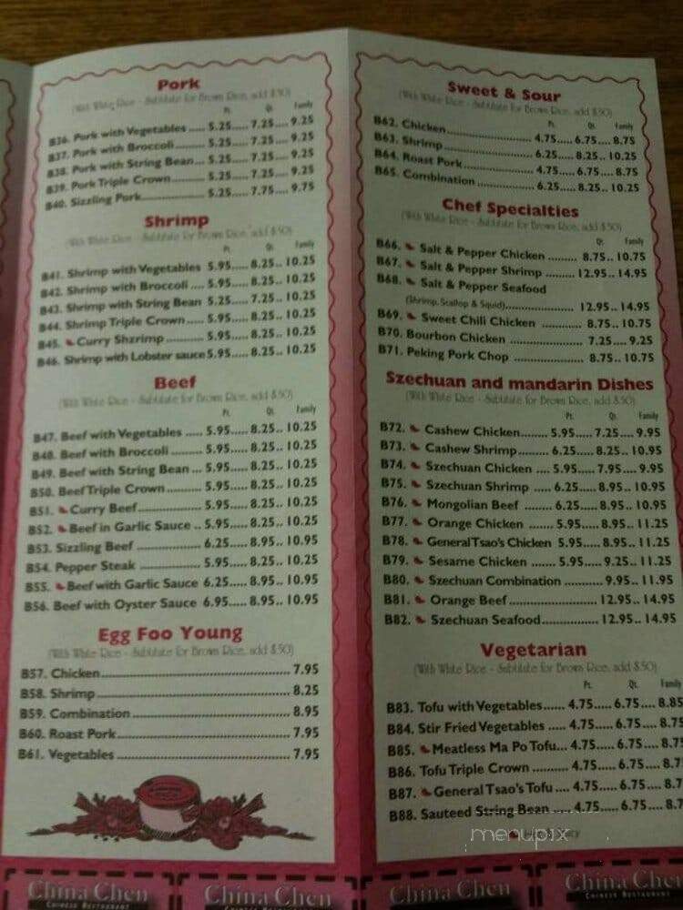 China Chen - Naples, FL menu_pic