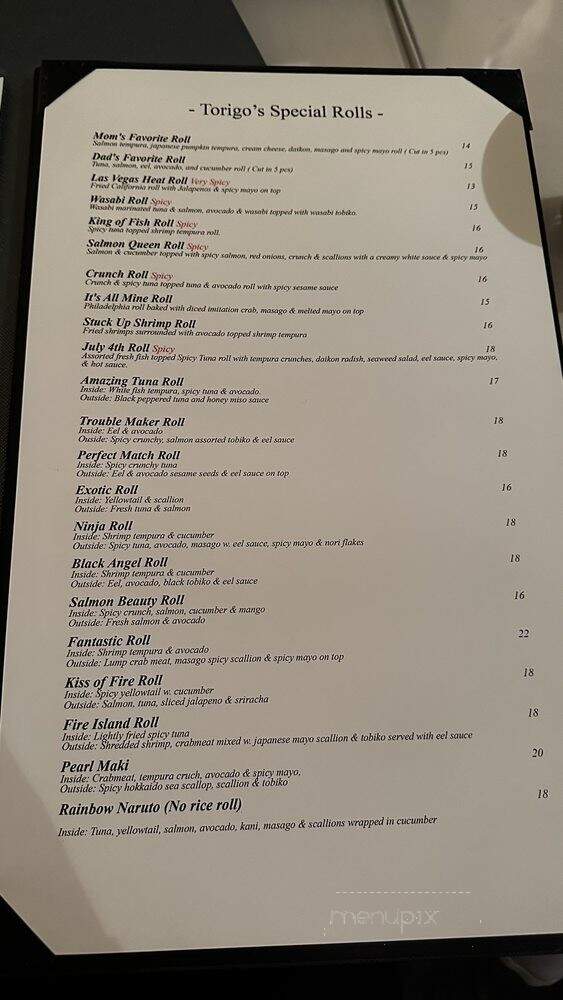 Torigo Japanese Restaurant - Floral Park, NY menu_pic