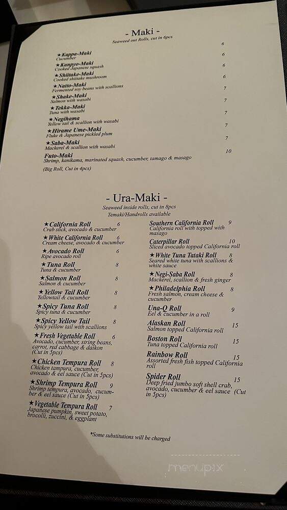 Torigo Japanese Restaurant - Floral Park, NY menu_pic