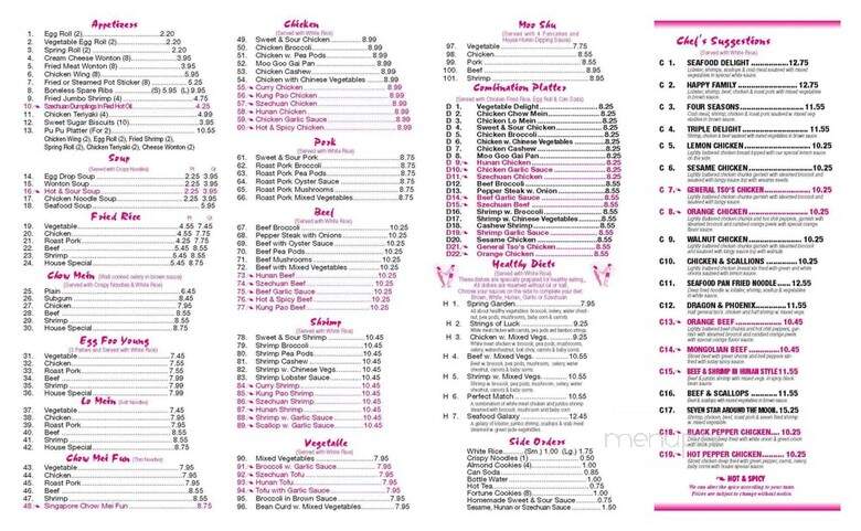 China Wok - Rosemount, MN menu_pic