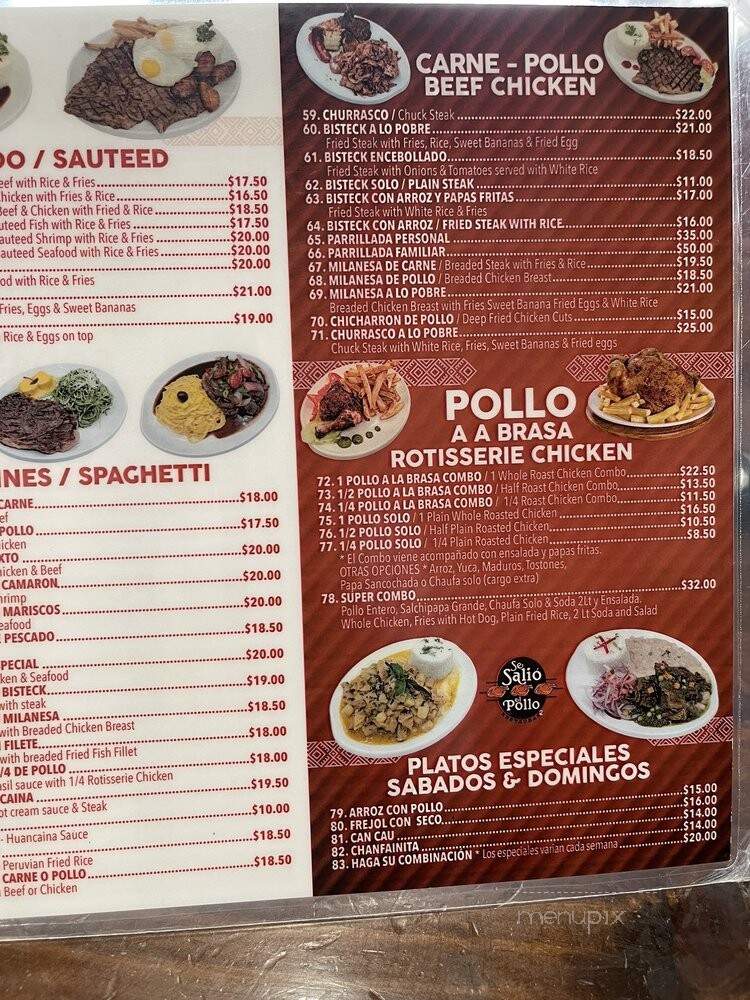 Se Salio El Pollo - Perth Amboy, NJ