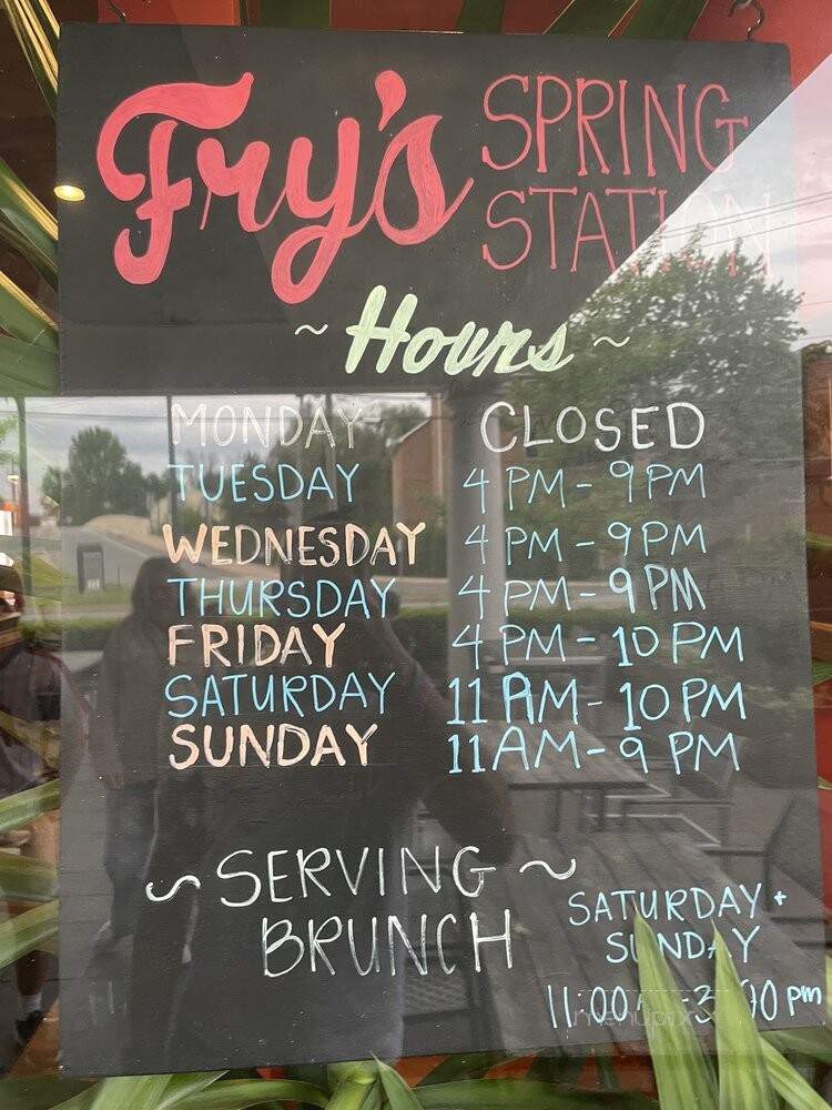 Fry's Spring Station - Charlottesville, VA