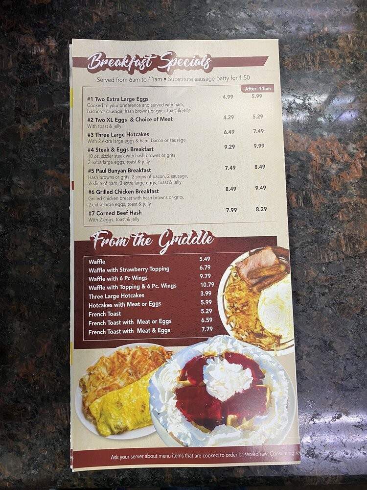L George's Coney Island - Detroit, MI menu_pic
