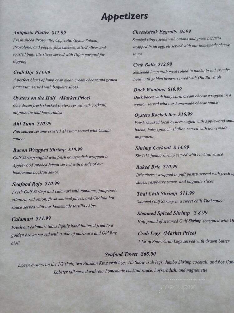 Electric Palm Restaurant - Woodbridge, VA menu_pic