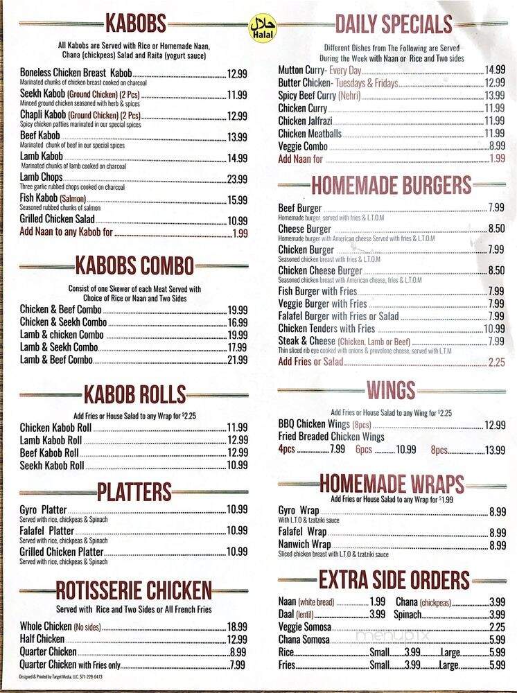 Food Corner Kabob & Rossetria - Washington, DC menu_pic