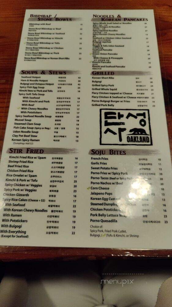 Dan Sung Sa - Oakland, CA menu_pic