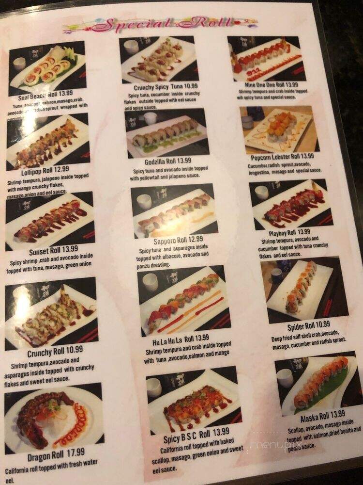 Bai-Plu Restaurant and Sushi Bar - Long Beach, CA menu_pic