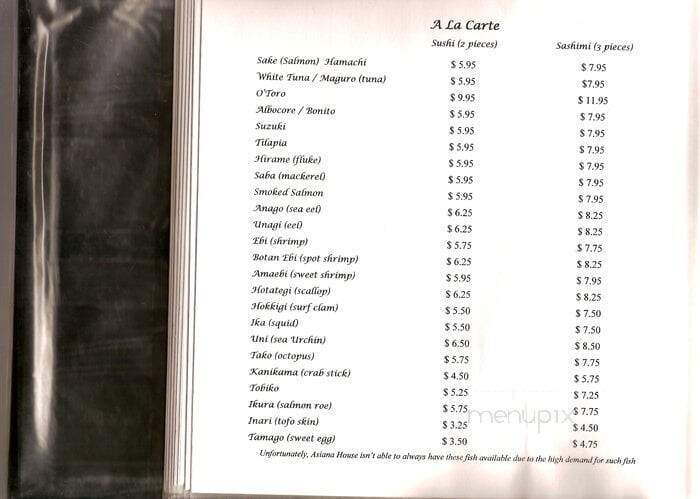 Asiana Noodle Shop - Burlington, VT menu_pic