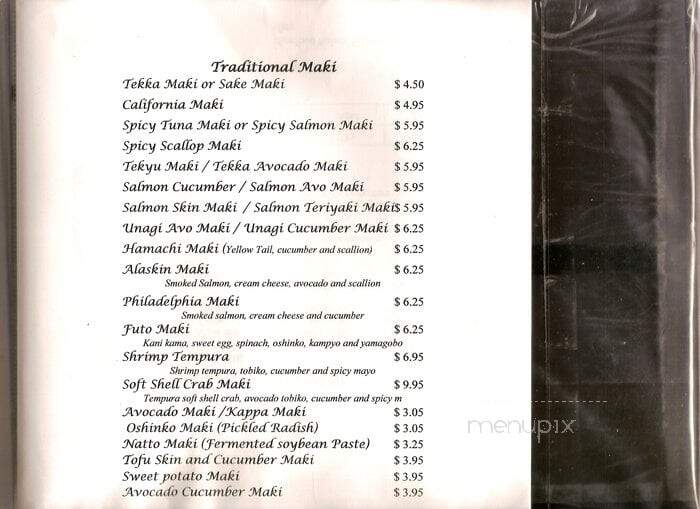 Asiana Noodle Shop - Burlington, VT menu_pic