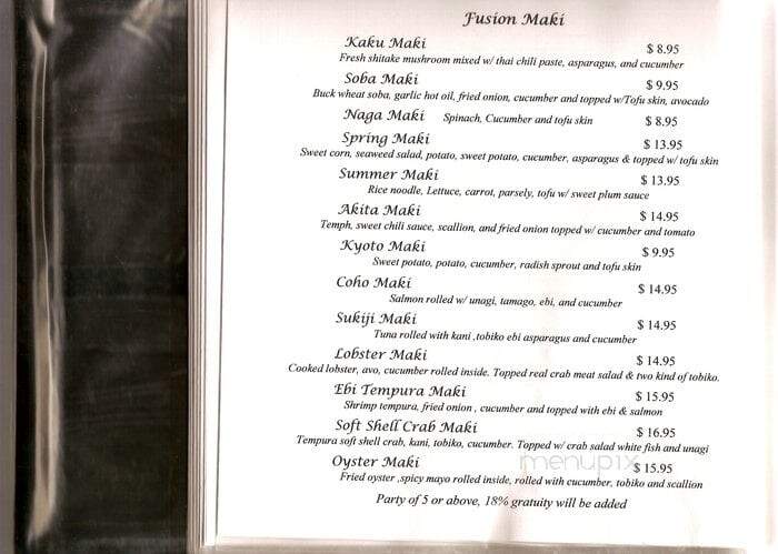 Asiana Noodle Shop - Burlington, VT menu_pic