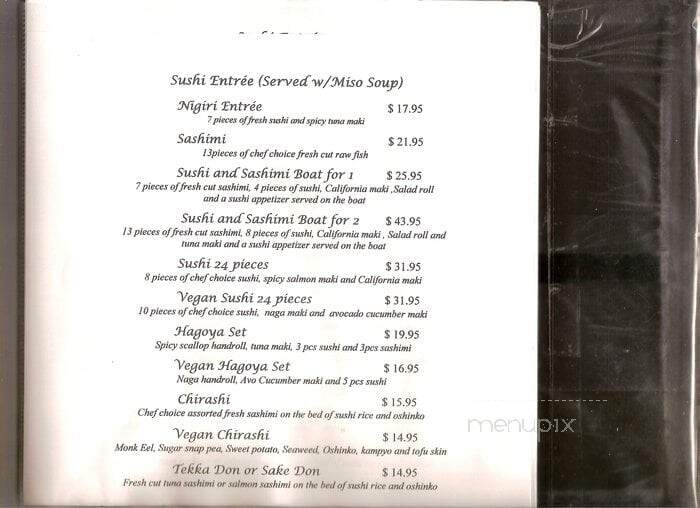 Asiana Noodle Shop - Burlington, VT menu_pic