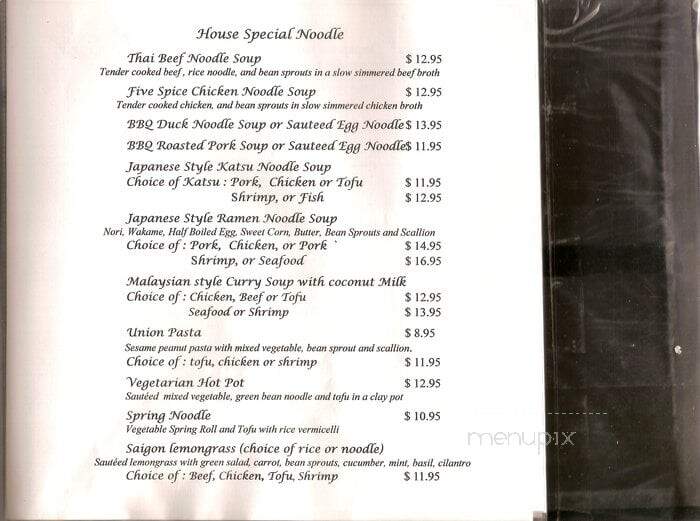 Asiana Noodle Shop - Burlington, VT menu_pic