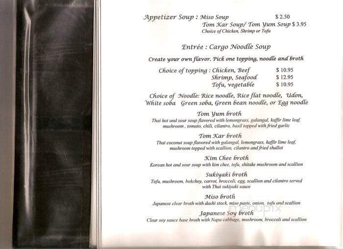 Asiana Noodle Shop - Burlington, VT menu_pic