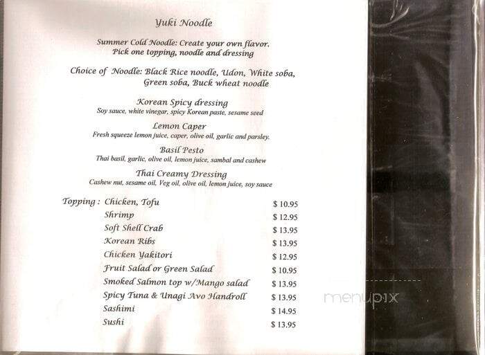 Asiana Noodle Shop - Burlington, VT menu_pic