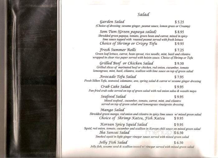 Asiana Noodle Shop - Burlington, VT menu_pic