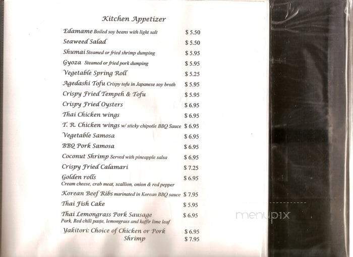 Asiana Noodle Shop - Burlington, VT menu_pic