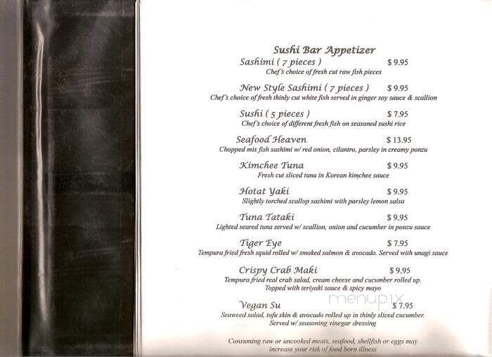 Asiana Noodle Shop - Burlington, VT menu_pic