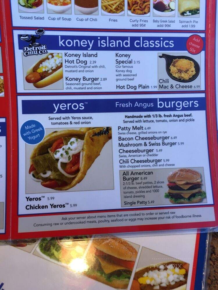 Kerby's Koney Island - Southfield, MI