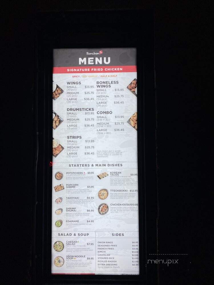 Bon Chon Chicken - Bayside, NY menu_pic