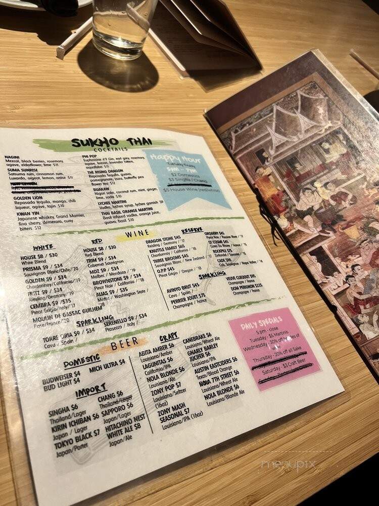 Sukho Thai - New Orleans, LA menu_pic