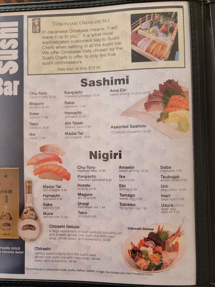 Tokoname Sushi Bar and Restaurant - Kailua, HI menu_pic