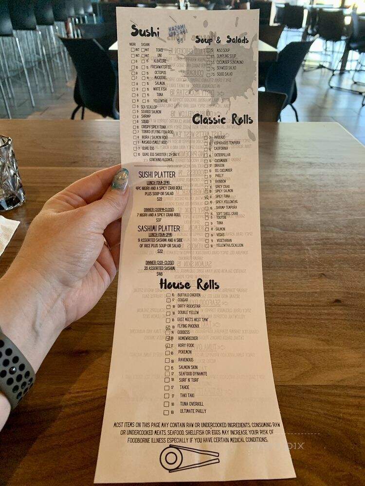 Squid Ink Sushi Bar - Peoria, AZ