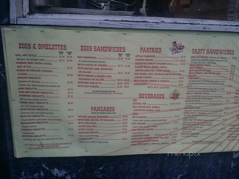 Burger One - New York, NY menu_pic