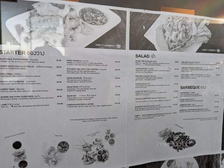 Wat Dong Moon Lek Noodle - Los Angeles, CA menu_pic