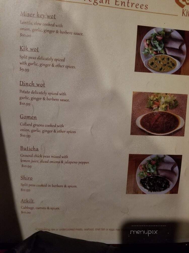 Enat Kitchen - Portland, OR menu_pic