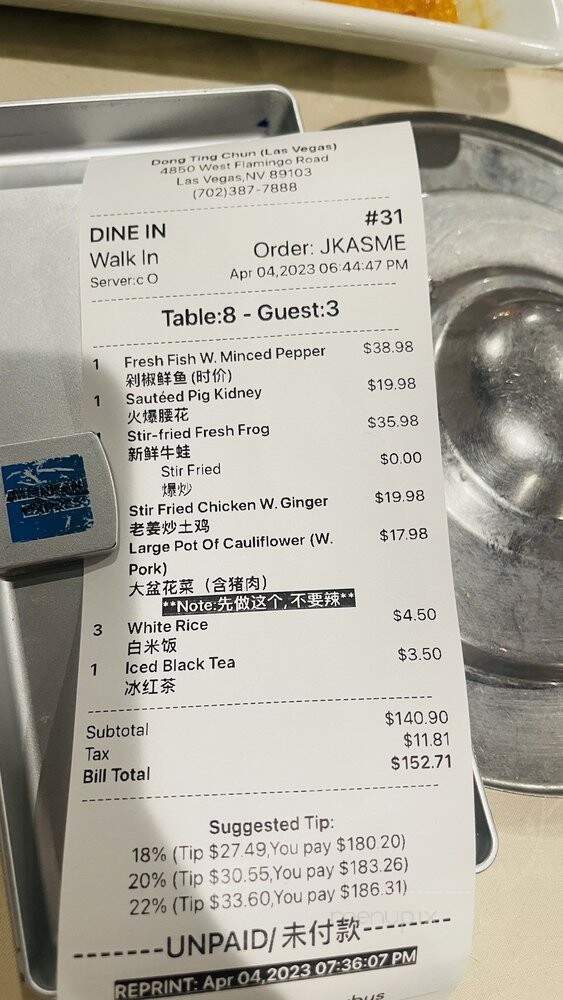 Dong Ting Spring - Las Vegas, NV menu_pic
