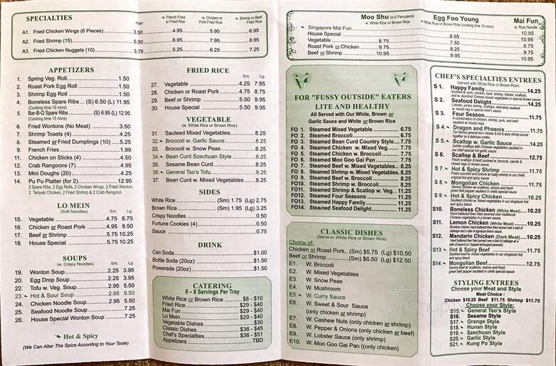 Green Tea - New Orleans, LA menu_pic