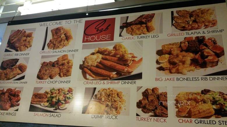 Crab House Ribs & Soul Cafe - Detroit, MI menu_pic