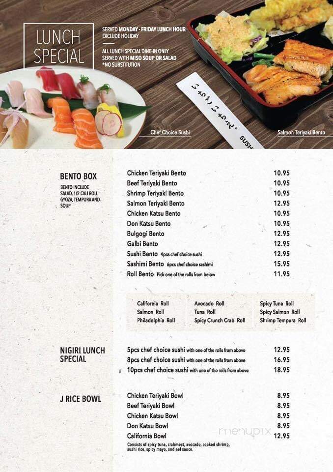 menu_pic