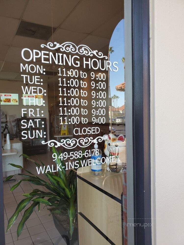 Rising Sun Chinese Food - Foothill Ranch, CA menu_pic