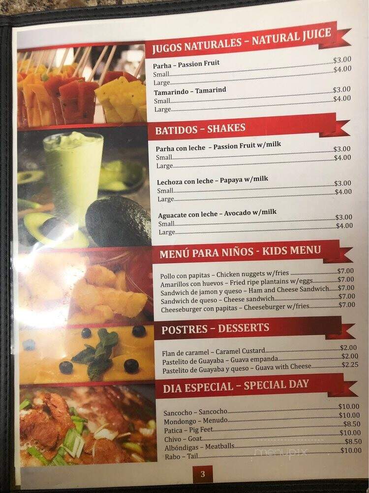 Rincon Criollo - Grand Rapids, MI menu_pic