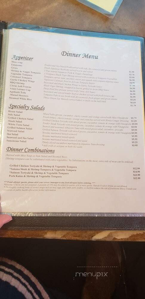 Sakana Sushi Bar & Japanese Cuisine - West Jordan, UT menu_pic