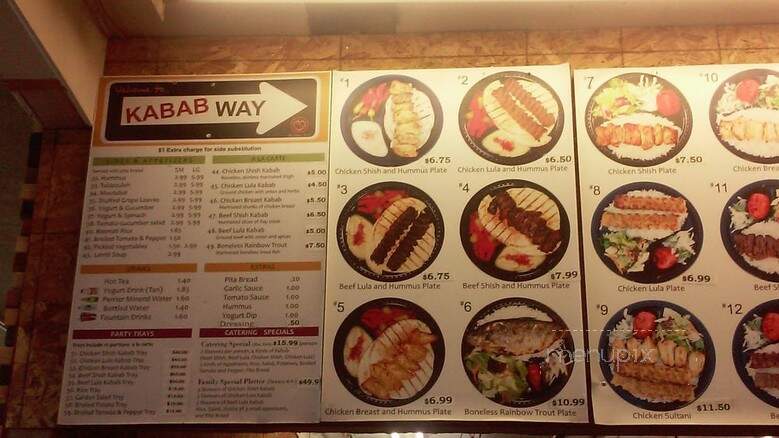 Kabab Way - Glendale, CA