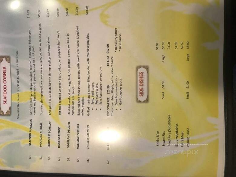 Thai Orchid - Indianapolis, IN menu_pic