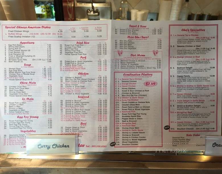 China Star Chinese Takeout - Gainesville, FL menu_pic